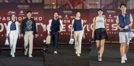 le coq sportif “MOVE IN STYLE” – Khi nghệ thuật cắt dán thăng hoa trên sàn diễn